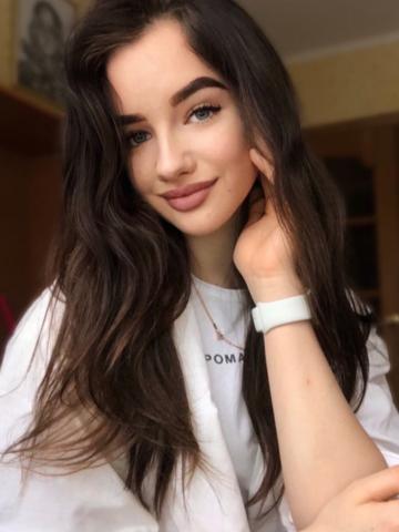Милана